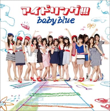 baby blue