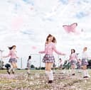 桜の木になろう (<Type-B>)