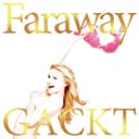 Faraway ~星に願いを~