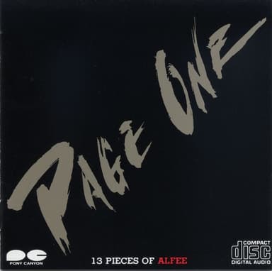 PAGE ONE ~13 PIECES OF ALFEE~