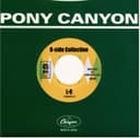 B-side Collection