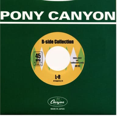 B-side Collection