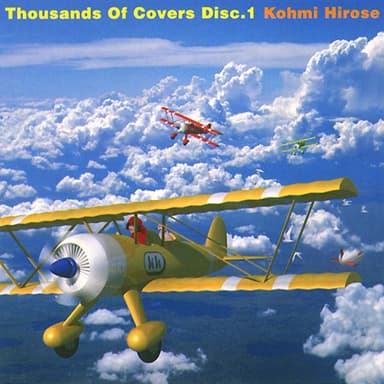 Thousands Of Covers