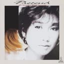 PRETEND