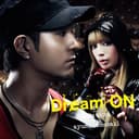 Dream ON (feat. Ayumi Hamasaki)