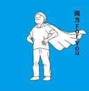両方 For You / 泣けてくる