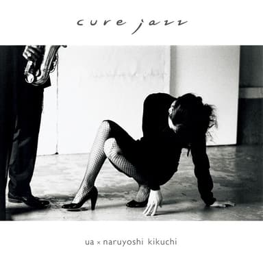 cure jazz