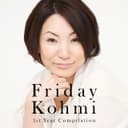 Friday Kohmi 1st Year Compilation