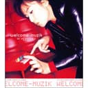 welcome-muzik