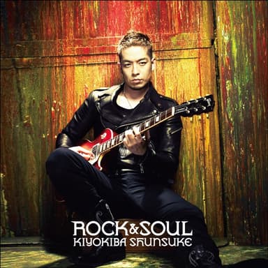 ROCK&SOUL