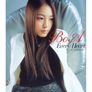 Every Heart -ミンナノキモチ
