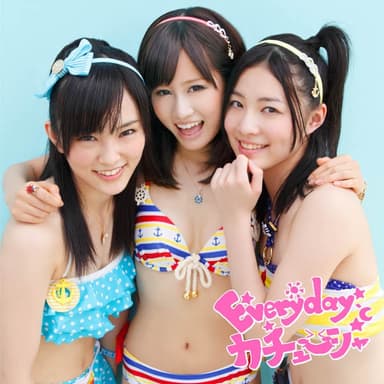 Everyday、カチューシャ (<劇場盤>)