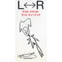 アイネ・クライネ・ナハト・ミュージック