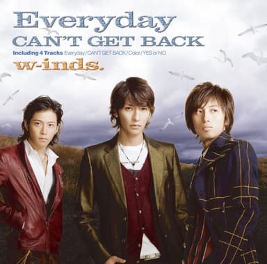 Everyday / CAN'T GET BACK