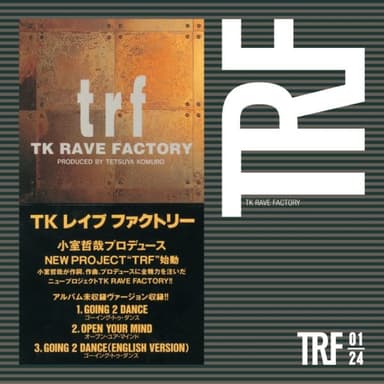TK RAVE FACTORY