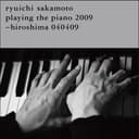 hiroshima 040409