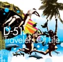 Travelers of Life