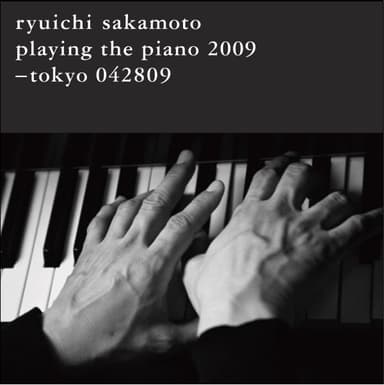 tokyo 042809
