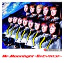 Mr.Moonlight〜愛のビッグバンド〜