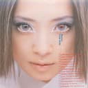 ayu-mi-x