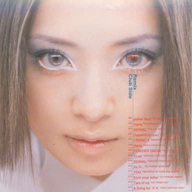 ayu-mi-x