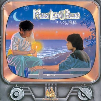 MOON LIGHT BLUES