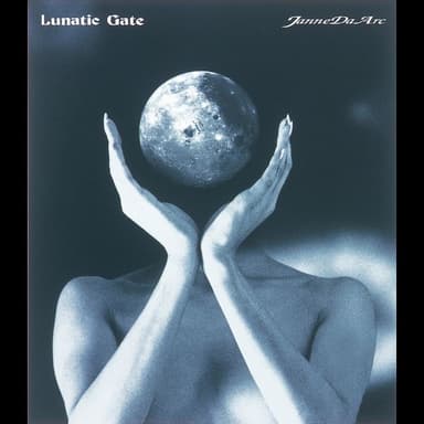 Lunatic Gate