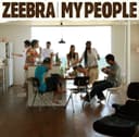 My People Feat. 加藤ミリヤ