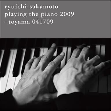 toyama 041709