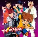 打ち砕ーくっ!/おはよう!シャイニング・デイ