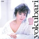 よくばり (Original Track Listing)