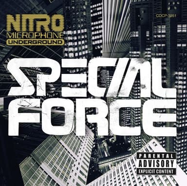 Special Force