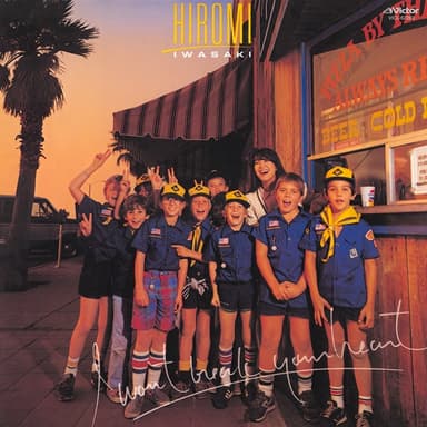 I WON'T BREAK YOUR HEART (Original Track Listing)