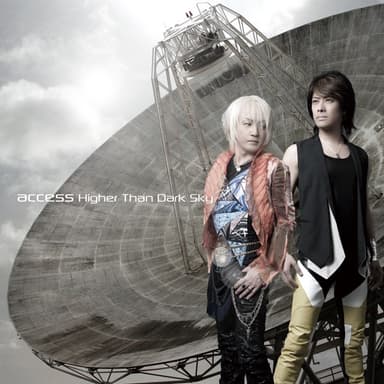 PCスペシャルパッケージ「Higher Than Dark Sky」