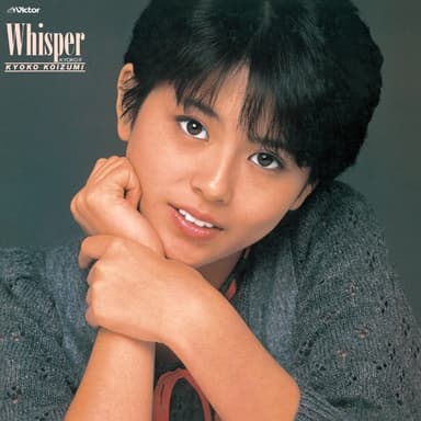 WHISPER (Original Track Listing)