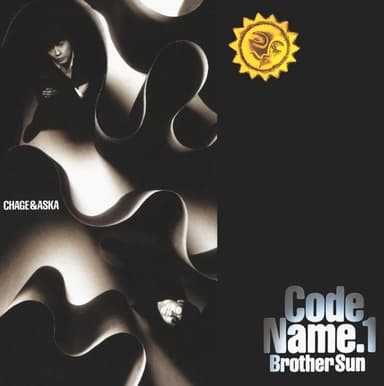 Code Name.1 Brother Sun