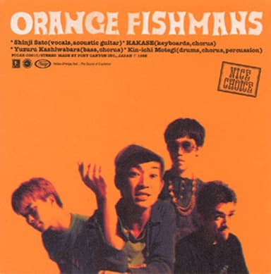 ORANGE