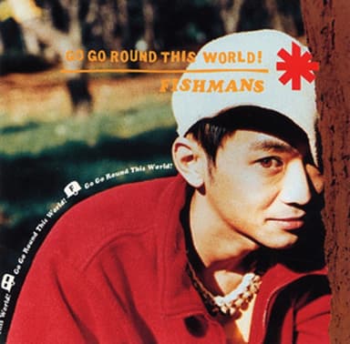 Go Go Round This World!