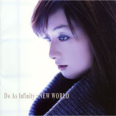 New World
