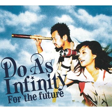 For the Future