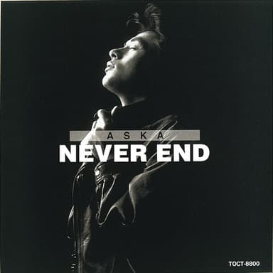 Never End