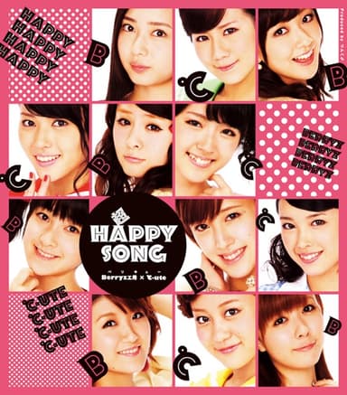 超HAPPY SONG