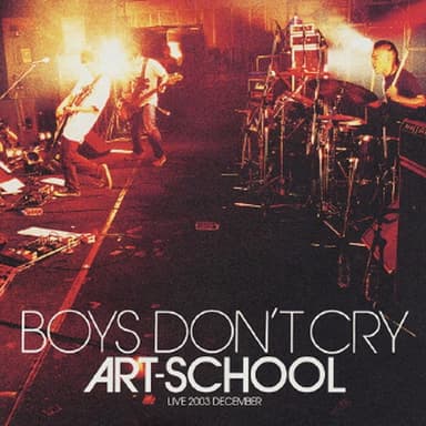 BOYS DON'T CRY