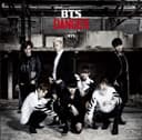 Danger -Japanese Ver.- (通常盤)
