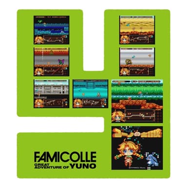 ファミコレACT ユーノの大冒険 8bit Original Soundtracks