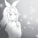 ナミダ (feat. 鏡音リン)