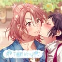 男の子の目的は何? (feat. 高見沢アリサ(CV:東山奈央))