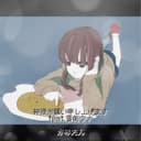 神様お願い申し上げます feat.音街ウナ