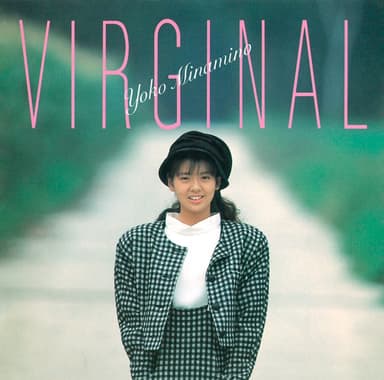 ヴァージナル -VIRGINAL-