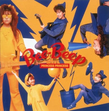BEE-BEEP